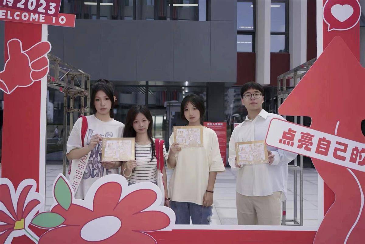 集结电子游戏网站